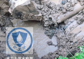 竹山县水管漏水检测公司5